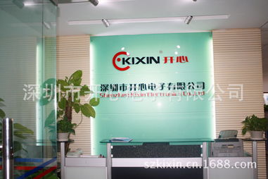 便攜美學(xué) 解鎖1.5寸電子相框鑰匙扣的多樣實用場景